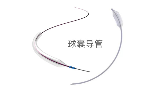 球囊導管 推動醫療器械行業進步的技術??激光焊接塑料(圖2)