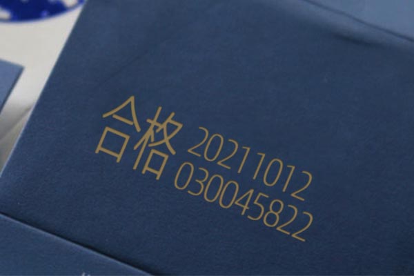 激光打標技術在醫學鑒定領域得到了廣泛的應用(圖3)