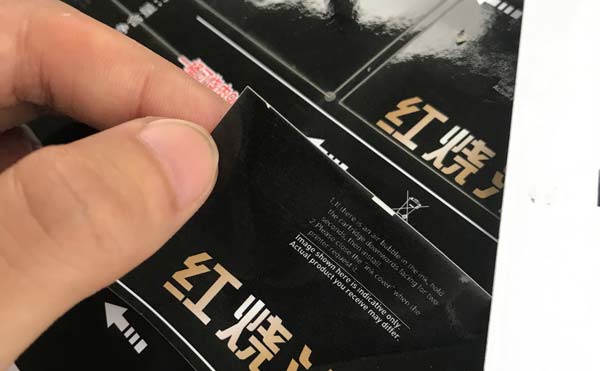 激光切割雕刻紙張的時候黃邊該怎么解決？