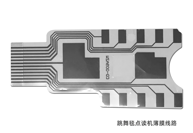 跳舞毯點讀機薄膜線路模切 薄膜線路板激光加工技術(shù)應(yīng)用全解析 | 案例與優(yōu)勢(圖2)