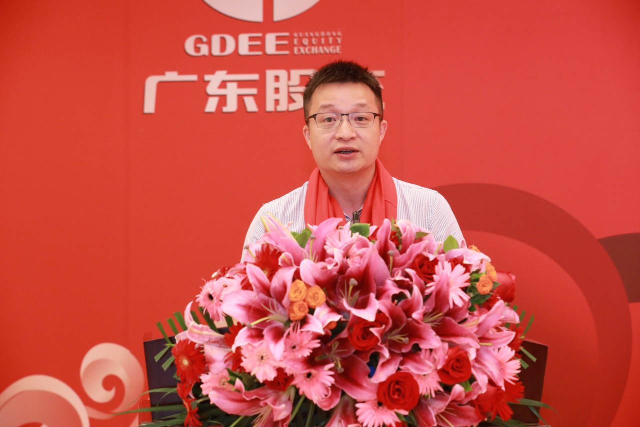 熱烈祝賀廣州萊塞激光在廣東股權交易所正式上市！(圖6)