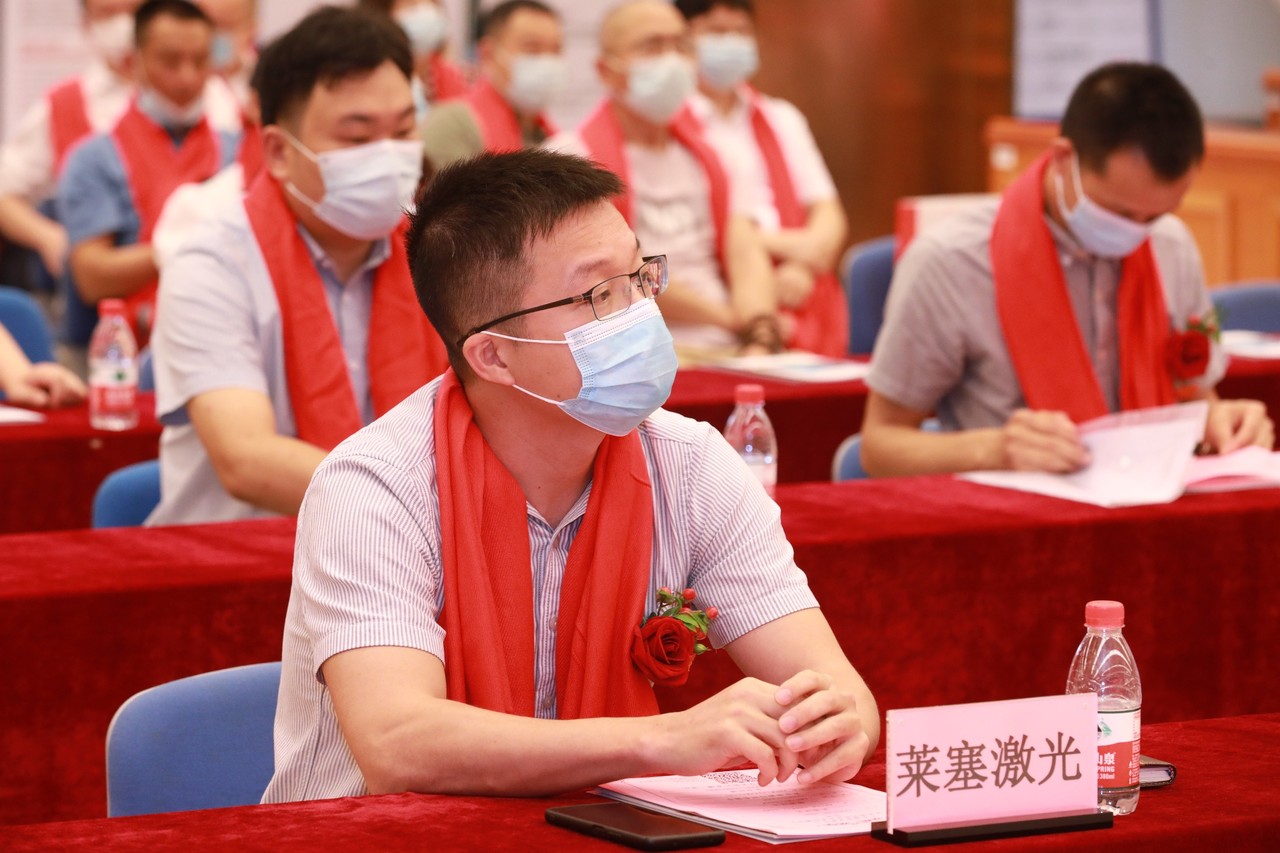 熱烈祝賀廣州萊塞激光在廣東股權交易所正式上市！(圖3)