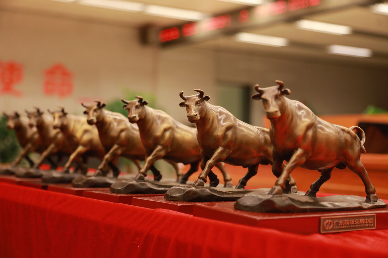 熱烈祝賀廣州萊塞激光在廣東股權交易所正式上市！(圖2)